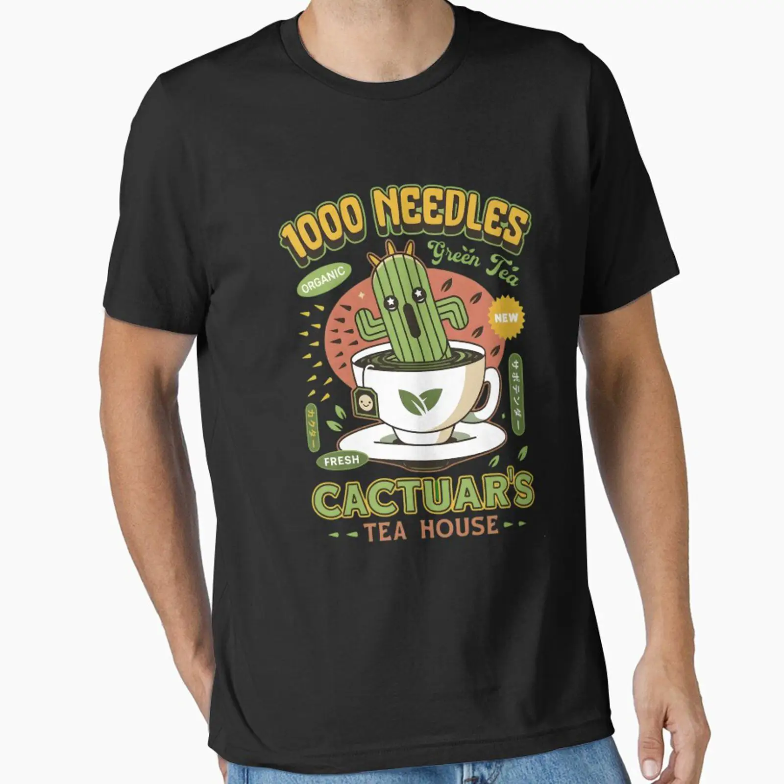 Vintage Fashion Ads - T-shirt Cactuar 1000 Needles Thé Vert